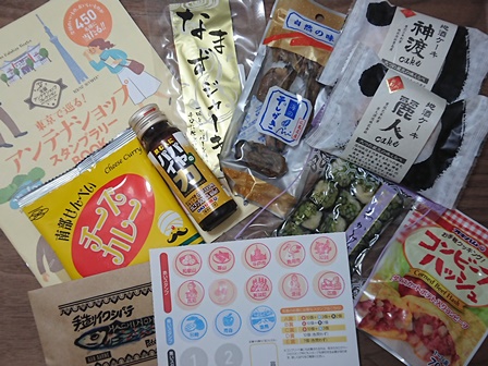 緊急事態宣言下のささやかな楽しみ その12 諏訪の地酒をケーキで ヌーベル梅林堂 岡谷本店 岡谷市 はたこトラベル營業中