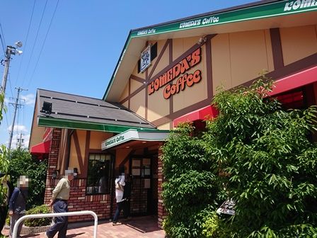 新宿中村屋とのコラボ企画 コメダ珈琲店 安曇野豊科店 安曇野市 はたこトラベル營業中 新宿中村屋とのコラボ企画 コメダ珈琲店 安曇野豊科店 安曇野市 はたこトラベル營業中