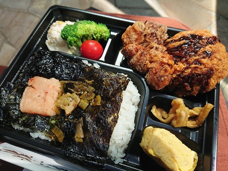 でっかでかのおかずに明太子 博多もつ鍋 やまや 大崎店 品川区 はたこトラベル營業中